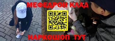 не бодяженный Владикавказ