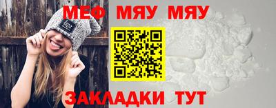 молекула духа Владимир