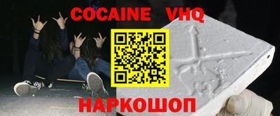 сатива Владивосток