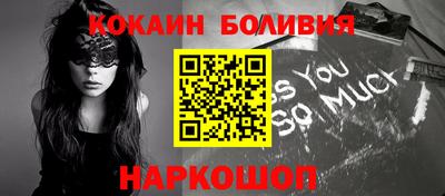сатива Владивосток