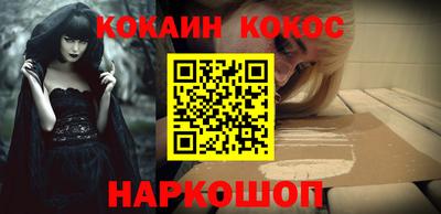 не бодяженный Владикавказ