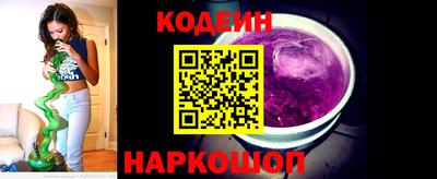 молекула духа Владимир