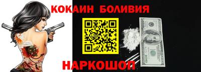 не бодяженный Владикавказ