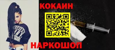 сатива Владивосток