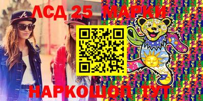 не бодяженный Владикавказ