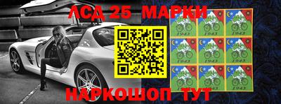 не бодяженный Владикавказ