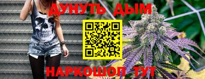 молекула духа Владимир