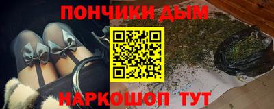 не бодяженный Владикавказ