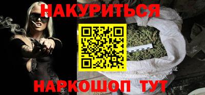 молекула духа Владимир
