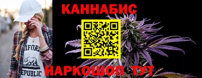 мдма Вязники
