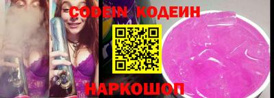 не бодяженный Владикавказ
