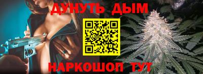 молекула духа Владимир