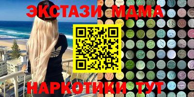 не бодяженный Владикавказ