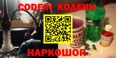 не бодяженный Владикавказ