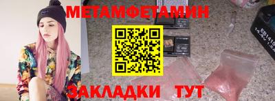 не бодяженный Владикавказ