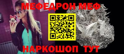 сатива Владивосток